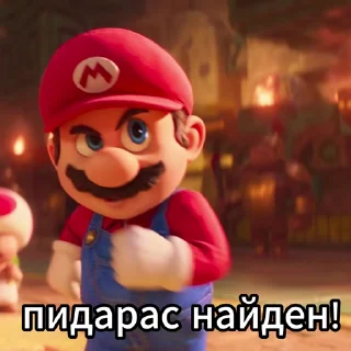 🫵