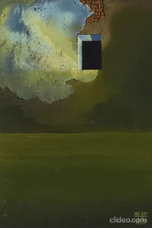 📏