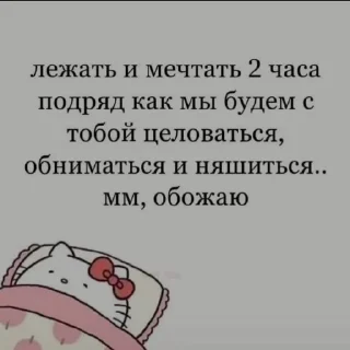 🥺