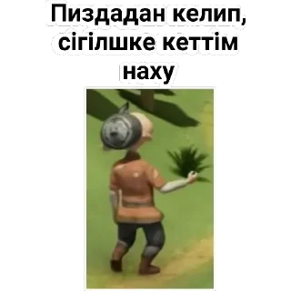 😂