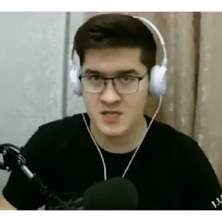 😡