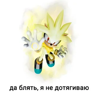 😟
