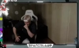 😖