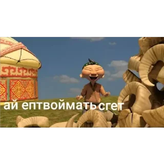 😂
