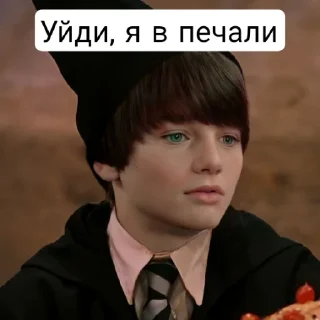 😔