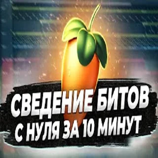 🥸