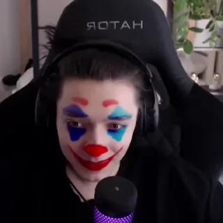 🤨