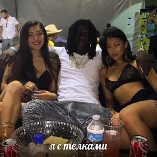 😎