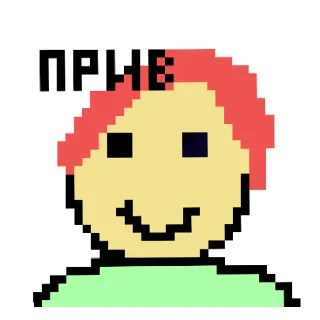 🙂