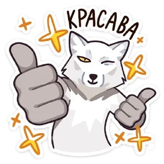 👍