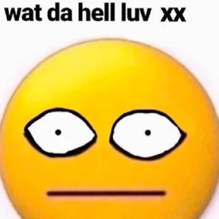 😳