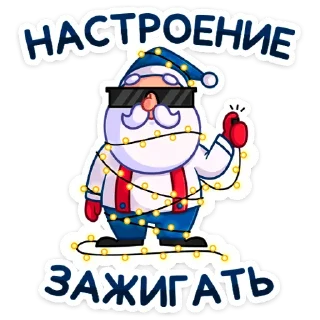 🎄