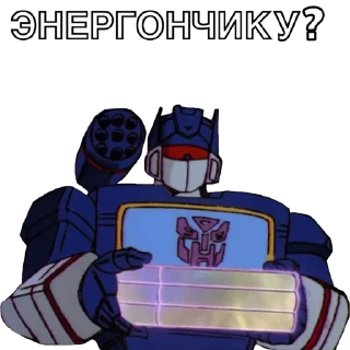 ⚡️