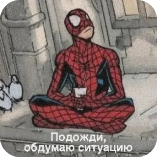 🤔