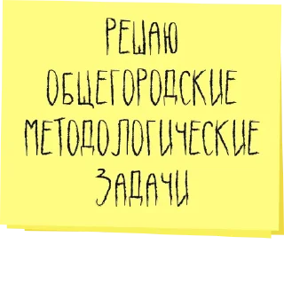 🤙
