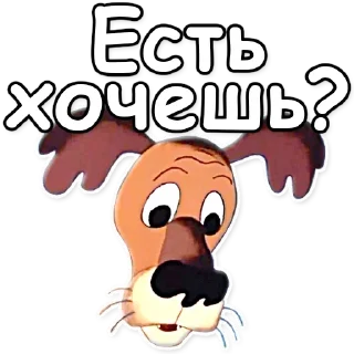 ❔