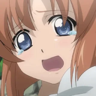 😨