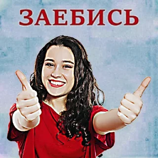 👍