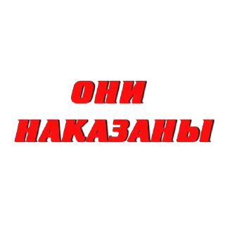 🤕