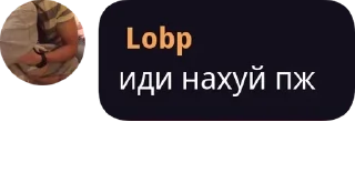 🔞