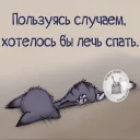 😇