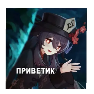 👋