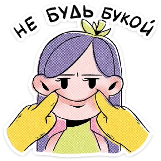 ⭐