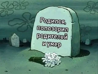 😅