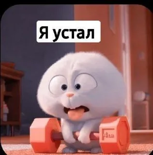 😵