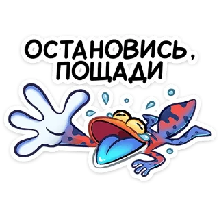 🤣
