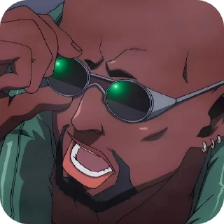 😤