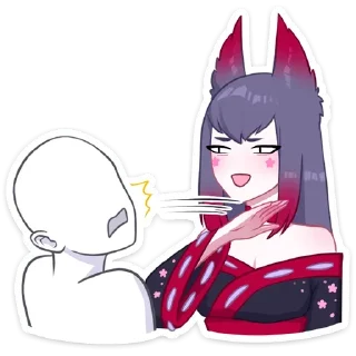 😠