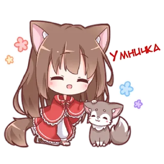 👍