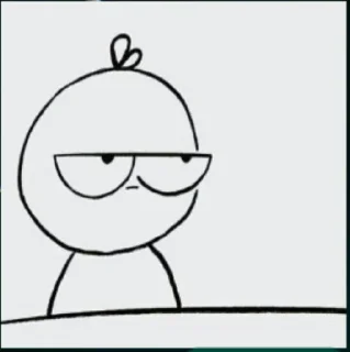 😒