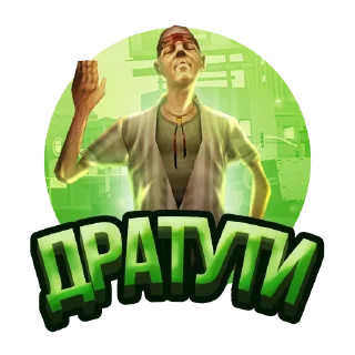 ✋