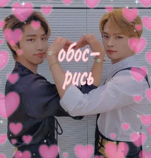 ❤