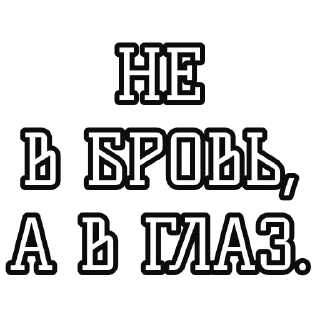 ☝️