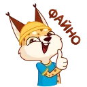 👍