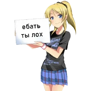 🥳