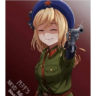 🔫