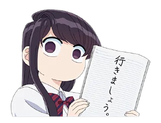 🗒