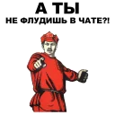 👉