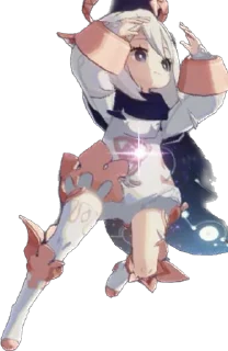 😨
