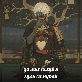 🇯🇵