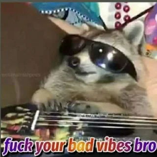 😡