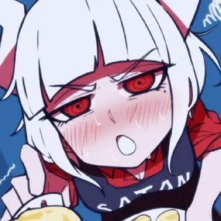 😠