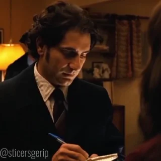 🥵