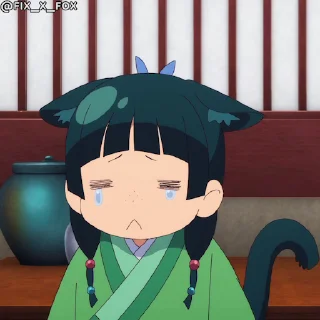 😢