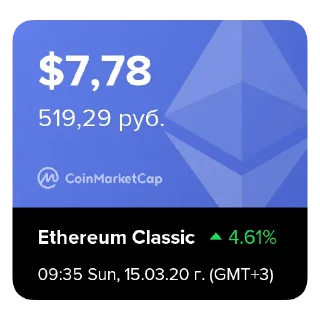💰