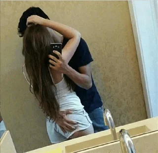 😙